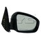 Tyc Tyc Door Mirror, 5720341 5720341 - alternate 3